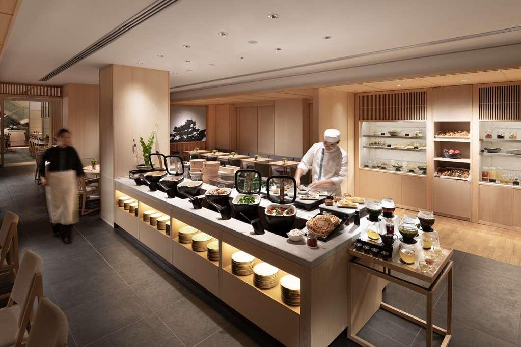 Doubletree By Hilton Kyoto Higashiyama Hotel ร้านอาหาร รูปภาพ